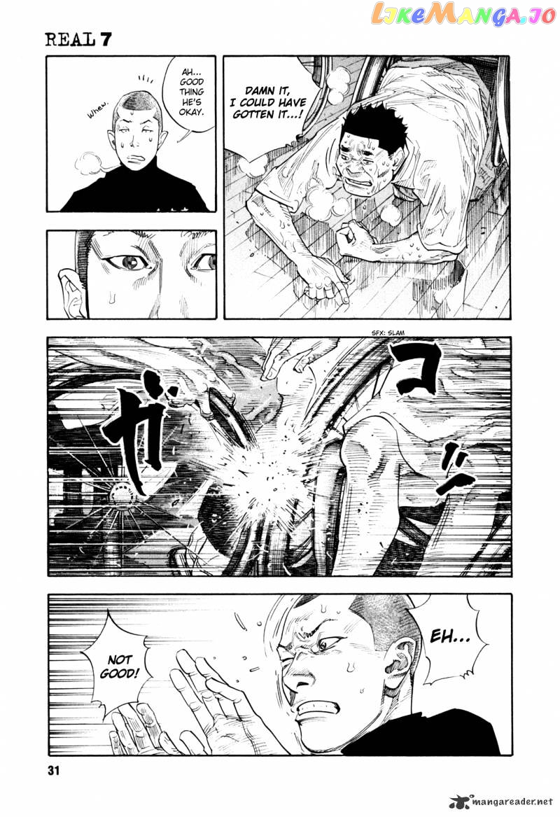 Real, Chapter 37 image 30